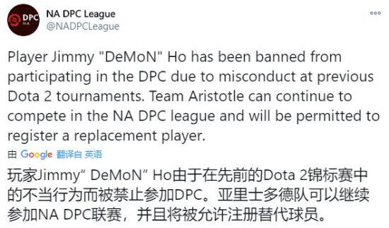 马可波罗国服出装推荐与流派分析