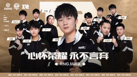 火焰之纹章万缕千丝媒体评分解禁 IGN满分盛赞策略战棋新巅峰